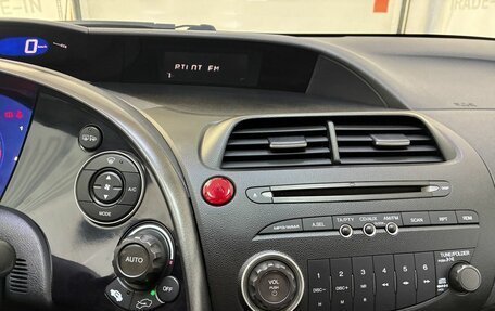 Honda Civic VIII, 2006 год, 520 000 рублей, 17 фотография