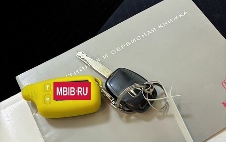 Honda Civic VIII, 2006 год, 520 000 рублей, 21 фотография