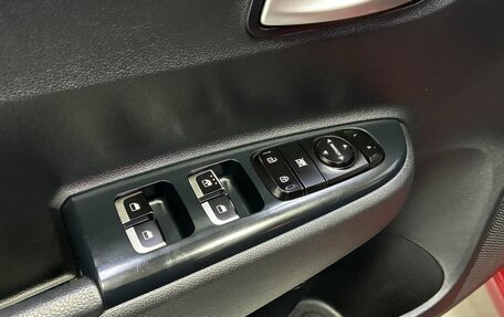 KIA Rio IV, 2018 год, 1 000 000 рублей, 11 фотография