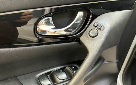 Nissan Qashqai, 2017 год, 1 250 000 рублей, 3 фотография