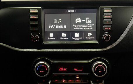 KIA Rio IV, 2018 год, 1 000 000 рублей, 15 фотография