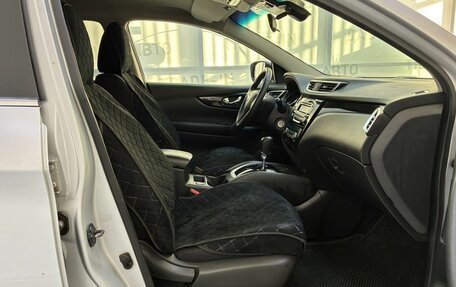 Nissan Qashqai, 2017 год, 1 250 000 рублей, 4 фотография