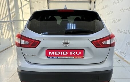 Nissan Qashqai, 2017 год, 1 250 000 рублей, 2 фотография