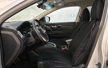 Nissan Qashqai, 2017 год, 1 250 000 рублей, 11 фотография