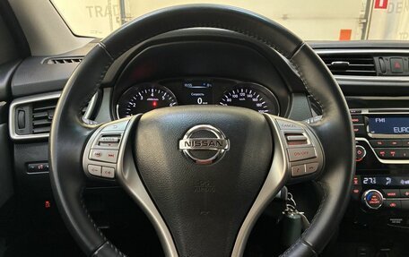 Nissan Qashqai, 2017 год, 1 250 000 рублей, 15 фотография
