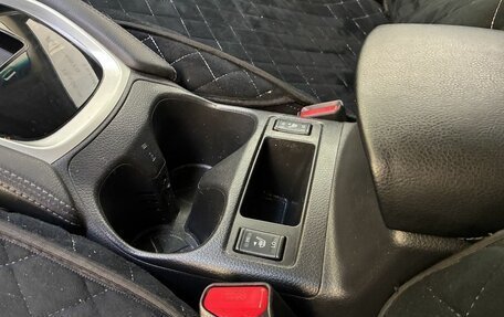 Nissan Qashqai, 2017 год, 1 250 000 рублей, 13 фотография