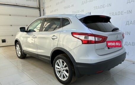 Nissan Qashqai, 2017 год, 1 250 000 рублей, 9 фотография