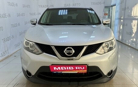 Nissan Qashqai, 2017 год, 1 250 000 рублей, 7 фотография