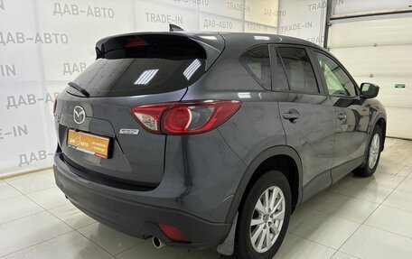 Mazda CX-5 II, 2017 год, 1 860 000 рублей, 4 фотография