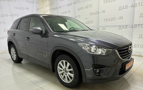 Mazda CX-5 II, 2017 год, 1 860 000 рублей, 3 фотография