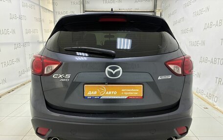 Mazda CX-5 II, 2017 год, 1 860 000 рублей, 5 фотография