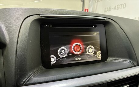 Mazda CX-5 II, 2017 год, 1 860 000 рублей, 14 фотография