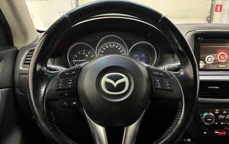 Mazda CX-5 II, 2017 год, 1 860 000 рублей, 15 фотография