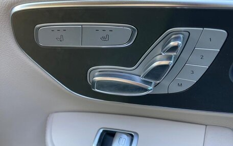Mercedes-Benz V-Класс, 2016 год, 5 100 000 рублей, 11 фотография
