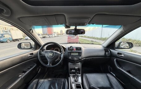 Honda Accord VII рестайлинг, 2006 год, 700 000 рублей, 5 фотография