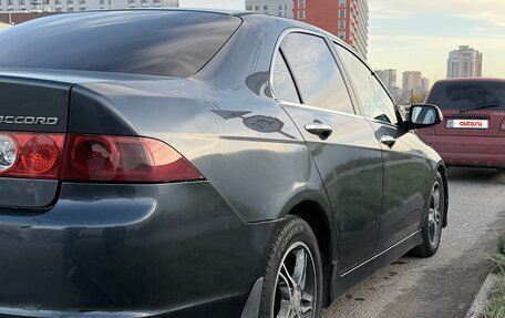 Honda Accord VII рестайлинг, 2006 год, 700 000 рублей, 9 фотография