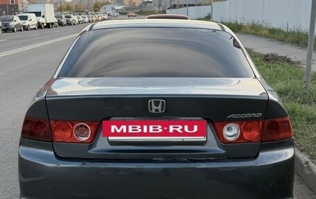 Honda Accord VII рестайлинг, 2006 год, 700 000 рублей, 12 фотография