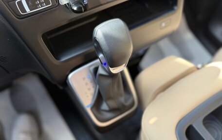 Hyundai Staria, 2025 год, 4 890 000 рублей, 25 фотография