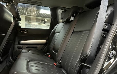 Nissan X-Trail, 2013 год, 1 599 000 рублей, 11 фотография