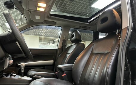 Nissan X-Trail, 2013 год, 1 599 000 рублей, 10 фотография
