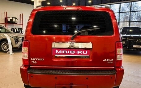 Dodge Nitro, 2008 год, 899 000 рублей, 5 фотография