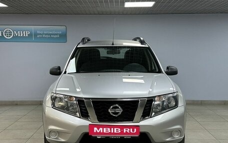 Nissan Terrano III, 2021 год, 1 799 000 рублей, 2 фотография
