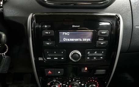 Nissan Terrano III, 2021 год, 1 799 000 рублей, 17 фотография