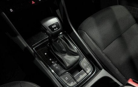 Skoda Karoq I, 2021 год, 2 349 000 рублей, 15 фотография
