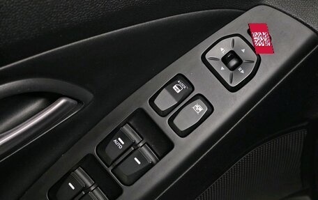 Hyundai ix35 I рестайлинг, 2013 год, 1 490 000 рублей, 7 фотография