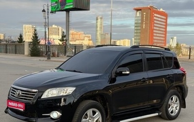 Toyota RAV4, 2011 год, 1 250 000 рублей, 1 фотография
