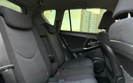 Toyota RAV4, 2011 год, 1 250 000 рублей, 21 фотография