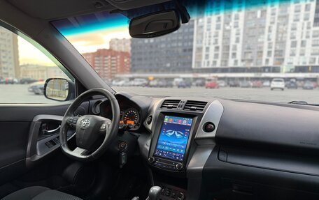 Toyota RAV4, 2011 год, 1 250 000 рублей, 13 фотография
