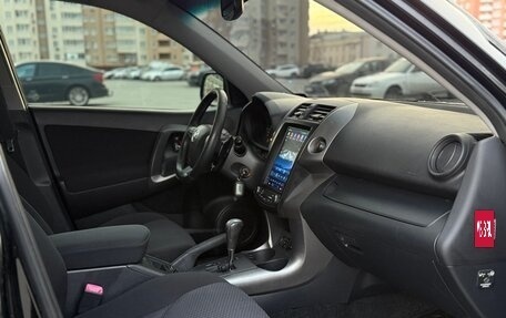 Toyota RAV4, 2011 год, 1 250 000 рублей, 12 фотография