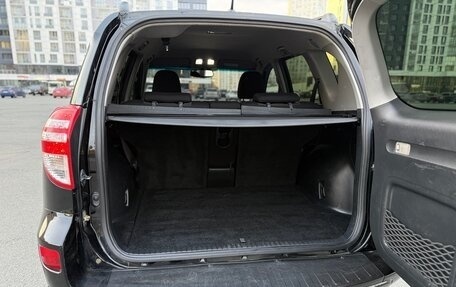 Toyota RAV4, 2011 год, 1 250 000 рублей, 27 фотография