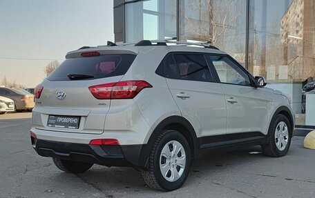 Hyundai Creta I рестайлинг, 2020 год, 1 865 000 рублей, 6 фотография