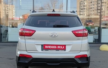 Hyundai Creta I рестайлинг, 2020 год, 1 865 000 рублей, 7 фотография