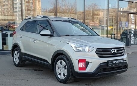 Hyundai Creta I рестайлинг, 2020 год, 1 865 000 рублей, 3 фотография