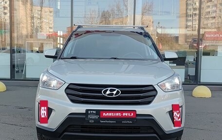 Hyundai Creta I рестайлинг, 2020 год, 1 865 000 рублей, 2 фотография