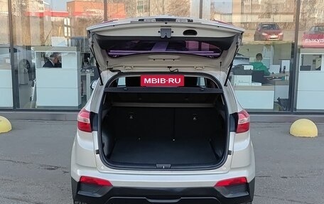 Hyundai Creta I рестайлинг, 2020 год, 1 865 000 рублей, 12 фотография