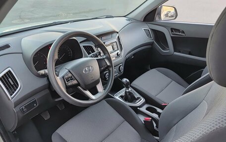 Hyundai Creta I рестайлинг, 2020 год, 1 865 000 рублей, 20 фотография