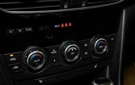 Mazda 6, 2012 год, 1 438 000 рублей, 11 фотография