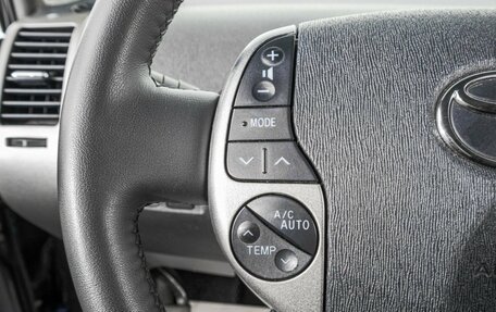Toyota Prius, 2007 год, 749 000 рублей, 15 фотография