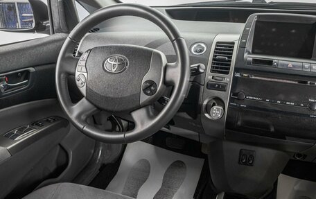 Toyota Prius, 2007 год, 749 000 рублей, 17 фотография