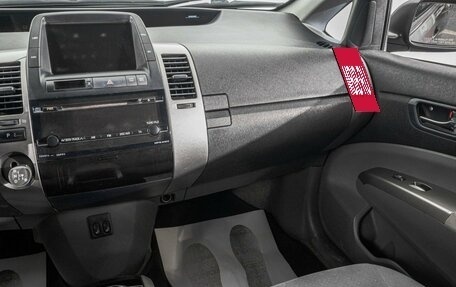 Toyota Prius, 2007 год, 749 000 рублей, 21 фотография