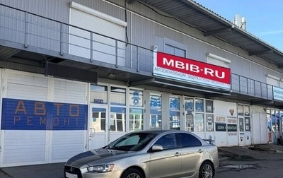Mitsubishi Lancer IX, 2011 год, 850 000 рублей, 1 фотография