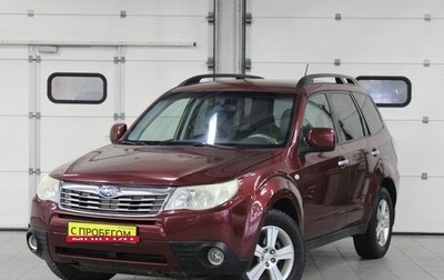 Subaru Forester, 2008 год, 877 000 рублей, 1 фотография