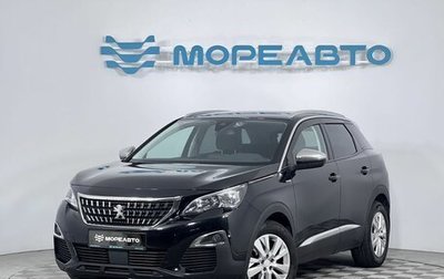 Peugeot 3008 II, 2020 год, 1 750 000 рублей, 1 фотография