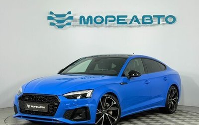 Audi A5, 2020 год, 4 370 000 рублей, 1 фотография