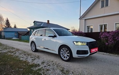 Audi Q7, 2016 год, 3 690 000 рублей, 1 фотография