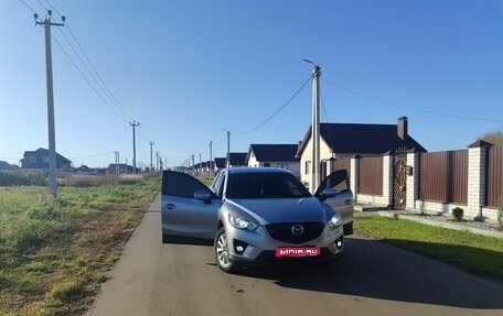 Mazda CX-5 II, 2014 год, 1 760 000 рублей, 1 фотография